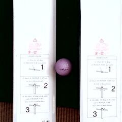 万華鏡 2本セット 青 緑　ばら売りOK ※東京港区手渡しの画像