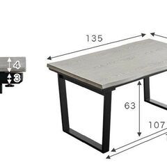 未使用/新品　訳あり特価　ヒーターありません　高脚テーブル　ダイニングテーブル　の画像