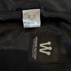 男子　130cm　小学校入学の画像