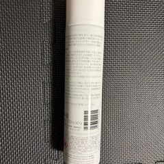 ⭐️【格安！】AUTOGLYM(オートグリム) のホイールプロテクターの画像