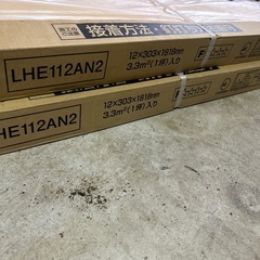 未使用　複合フローリング材　2ケース(2坪)の画像