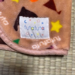 ☆美品☆ 　futafuta クマ柄 スリーパー 100cmの画像