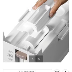 米びつ　ニトリの画像