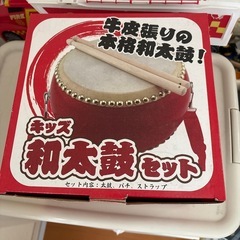 キッズ和太鼓の画像