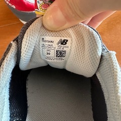new balance グレー　20 中古の画像