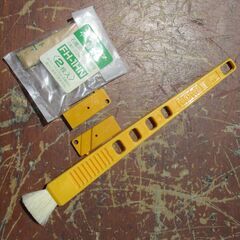 ☆ 未来工業 FH-200N フリーホールソー◆両刀同時調整式の画像