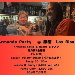 【本八幡】サルサダンスレッスン✨初心者歓迎・ダイエットにもの画像