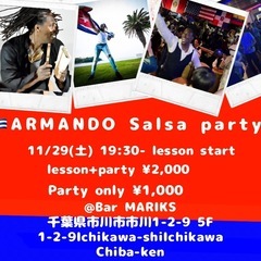 【本八幡】サルサダンスレッスン✨初心者歓迎・ダイエットにもの画像