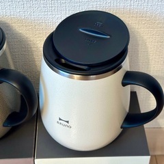 【お取引き決まりました】ブルーノ ステンレスマグ 蓋付きの画像