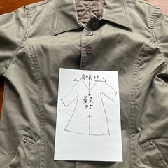 カーキボタン付きロングコートの画像