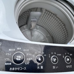 🟧洗濯機番号75 Haier 2021年製 5.5kg 大阪府内全域配達無料 設置動作確認込み 保管場所での引取は値引きしますの画像