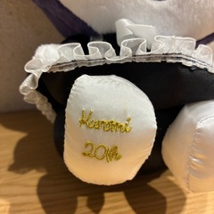 クロミ　アニバーサリーBIGぬいぐるみの画像