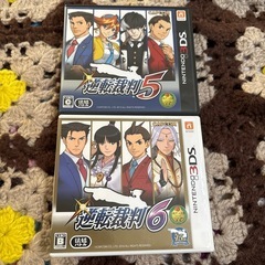 逆転裁判セットの画像