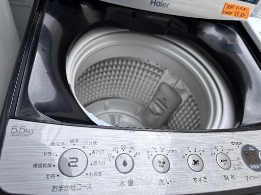 ?洗濯機番号76 Haier 2021年製 インバーター付き5.5kg 大阪府内全域配達無料 設置動作確認込み 保管場所での引取は値引