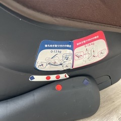 チャイルドシート✨JoLe 0〜18kgの画像