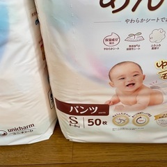 ムーニー  の画像