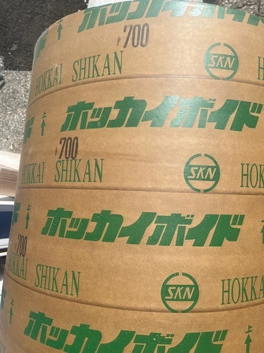 ホッカイボイド ボイド管 Φ700 内コーティング 有効長3.2m
