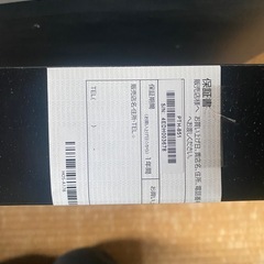 intuos pro L size　pen&touch の画像