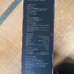 intuos pro L size　pen&touch の画像