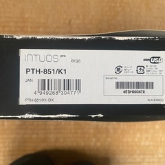 intuos pro L size　pen&touch の画像