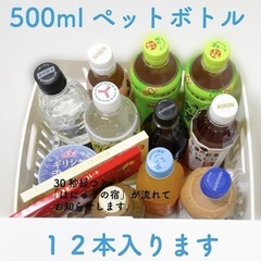 ミニ冷蔵庫の画像