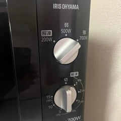 アイリスオーヤマ 電子レンジ  17L 黒 出力3段階の画像