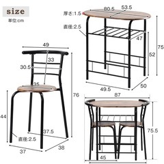 【取引中】ダイニングテーブル3点セット（3000円より20%off） の画像