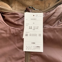 上着　アウター　120㎝の画像