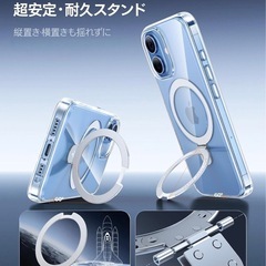 【新品未使用】TORRAS iPhone 17 用 ケース　クリアの画像