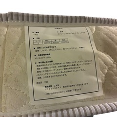美品　シングルコイルマットレスの画像
