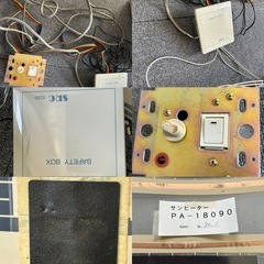 動物用ヒーター　180cm×90cm　の画像