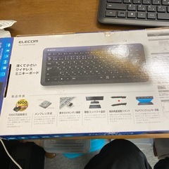 ワイヤレスミニキーボード　山口県東部なら車で移動して持って行きます。の画像