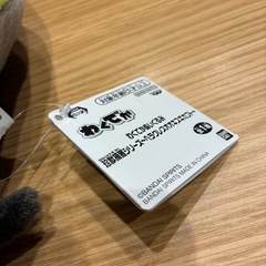 わくでかぬいぐるみ珍獣捕獲シリーズ〜ヘラクレスオオキスギカブト〜の画像