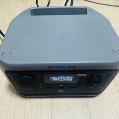 家庭用ポータブルバッテリー　ほぼ未使用　エコフローリバー２の画像