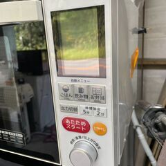 【リユースショップスパークル】電子レンジ　No.60　フラットタイプ！　電響社　2019年製　AFR-G18H　配送可能♪の画像