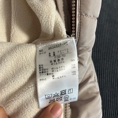 petit main  ジャンプスーツの画像