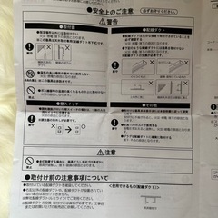 DAIKO LEDペンダントライトの画像