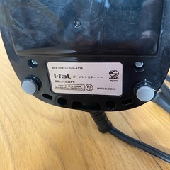 ティファール　T-fal アクセススチーム　スチームアイロンの画像