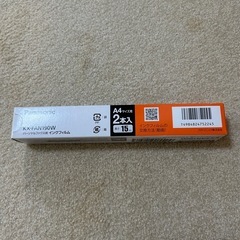 ファックス用紙の画像