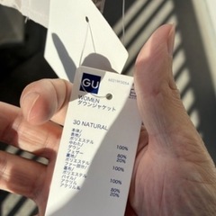 新品タグ付き　GU WOMENダウンジャケット
XLの画像