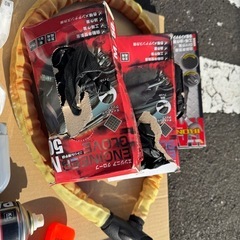 洗車道具、バイクカバー、バイクロック鍵、バイクスタンドの画像
