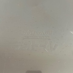 犬用トイレの画像