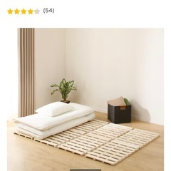 ニトリ　すのこベッド　ダブル　折りたたみの画像