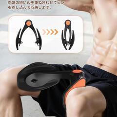 内転筋トレーニング 骨盤底筋 筋トレ ダイエット 足痩せ 理学療法士監修の画像