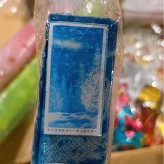 タペストリー ハロウィン クリスマス 季節の画像