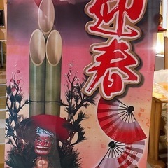 タペストリー ハロウィン クリスマス 季節の画像