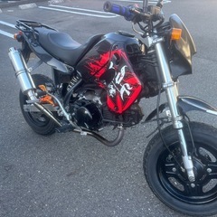 ksr110AT限定でも楽しめます！の画像