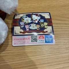 ハローキティ ティータイムパーティーBIGぬいぐるみの画像