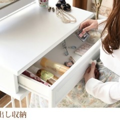【極美品】ドレッサー半額以下‼️の画像
