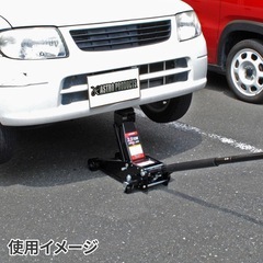 2.5トン対応 ガレージジャッキほぼ新品の画像